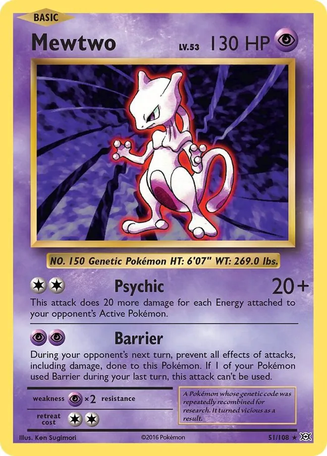 Mewtwo 51/108 — XY - Evolutions