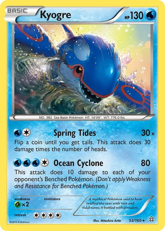 Kyogre 53/160 — XY - Primal Clash